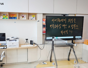 기사이미지