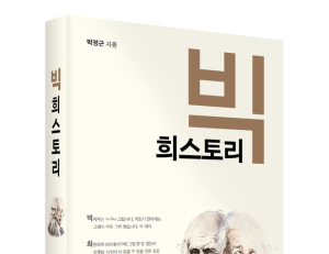 기사이미지