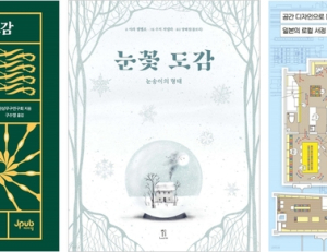 기사이미지