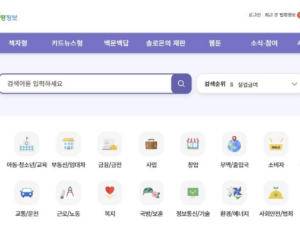 기사이미지
