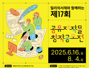 기사이미지