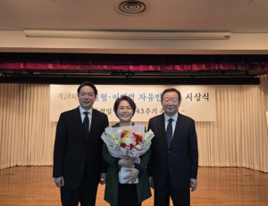 기사이미지