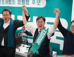 기사이미지