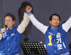 기사이미지