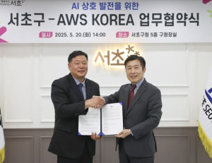 기사이미지