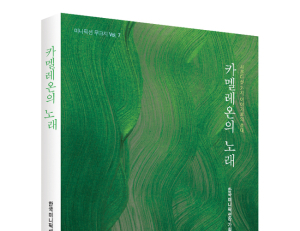 기사이미지