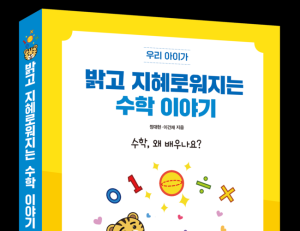 기사이미지